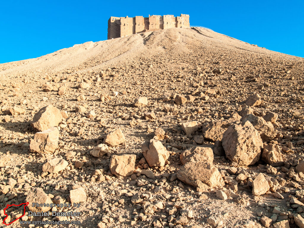 Palmyra - Qalaat Shirkuh (تدمر - قلعة شيركوه)